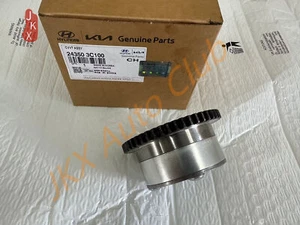 Genuine Timing Camshaft Gear CVVT p For Azera Veracruz Genesis Coupe 24350-3C100 - Picture 1 of 7