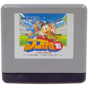 VIRTUAL PRO BASEBALL 95 Nintendo Virtual Boy Cart Only Japan Import VB KEMCO - Picture 1 of 2