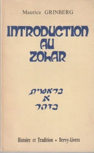EINFÜHRUNG IN DEN SOHAR. MAURICE GRINBERG. DERVY. 1978. VERSAND VOM AUTOR - Bild 1 von 1