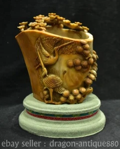 6" Chinese Natural Shoushan Stone Carved Crane Pine Tree Brush Pot Pencil Vase - Picture 1 of 10