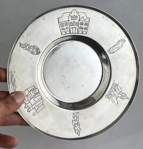 SILBERTELLER HILDESHEIM W. MÄRTENS WAHRZEICHEN FREIMAURER GRAVUR 1961 HANDARBEIT - Bild 1 von 5