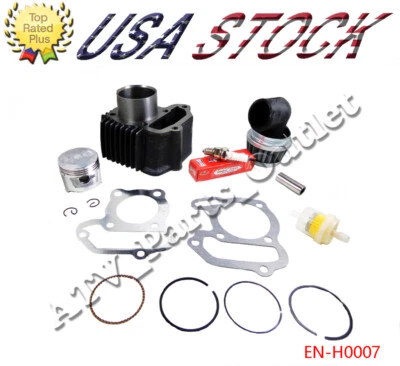 Cylinder Rebuild Top End Kit Piston Ring Gasket Yamaha Badger 80 YFM80 1986-1987 - Image 1 of 2