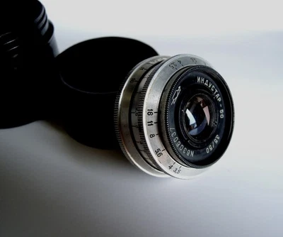 Vintage KMZ Industar 50 3.5mm 50mm SLR lens, M39 - Image 1 of 4