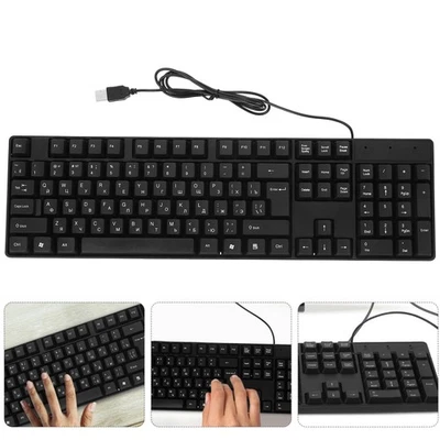 USB Wired Keyboard Full Size Russian Letter Keyboard for Working Gaming - Image 1 of 4
