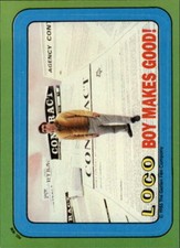 1986 Little Shop of Horrors Trading Card Pick