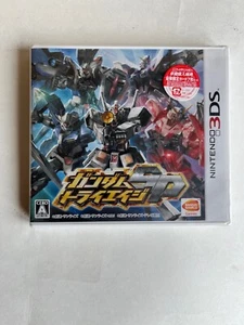 Mobile Suit Gundam Tri Age SP (Japanese) 3DS New factory Sealed OOP - Picture 1 of 3