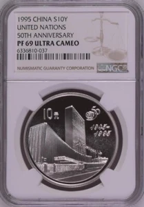 NGC PF69 1995 China 50th Anniversary United Nations 1oz Silver Coin - Picture 1 of 2