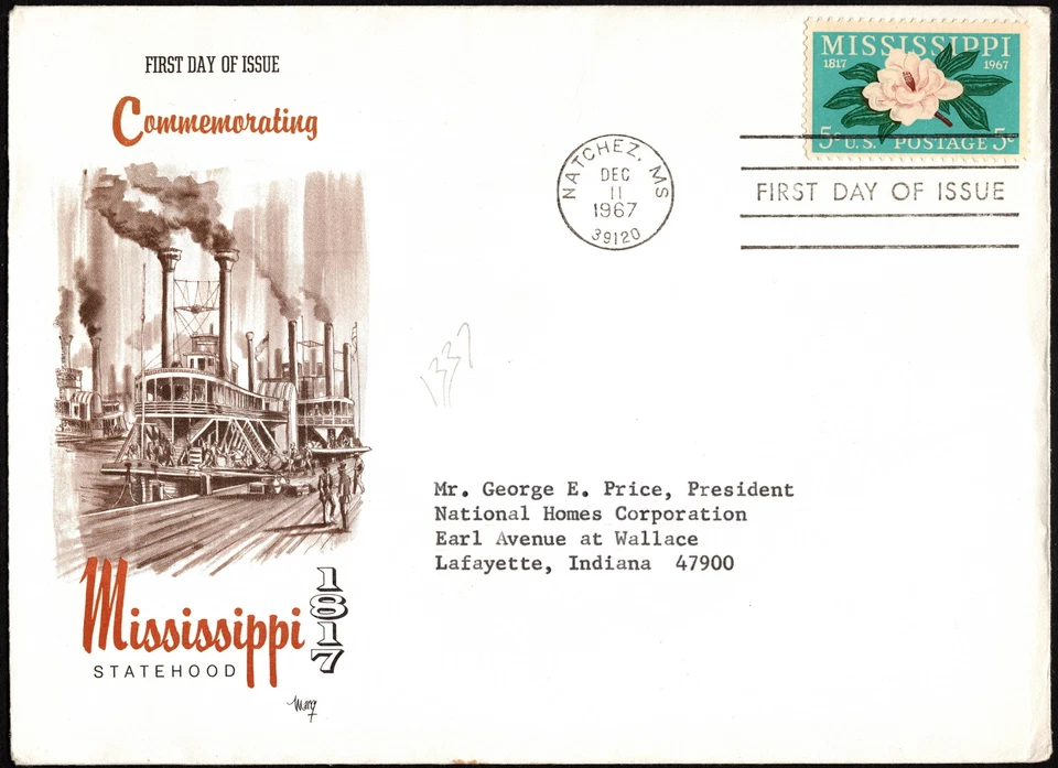 US - 1967 - 5 Cents Oversized Mississippi Statehood FDC w/ Marg Cachet # 1337 - Image 1 of 1