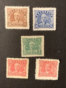 N8/50 China 5 1920s Savings & Tax Stamps 40c- $5 MNHNGAI? Gr. Beautiful Coll - Picture 1 of 2