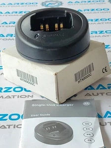 Motorola Single Unit Battery Charger HTN9000C - Picture 1 of 7