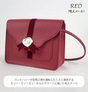 Harry Potter x Flapper Howler Shoulder Pouch Bag Chamber of Secret RED 12.5x16cm - Picture 1 of 13