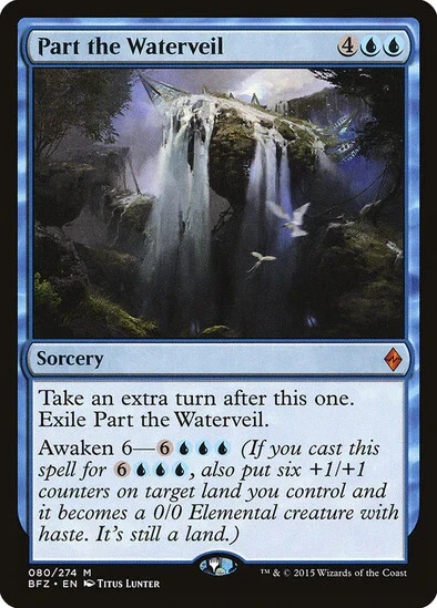 Part the Waterveil (BFZ) Battle for Zendikar - LP - Image 1 of 1
