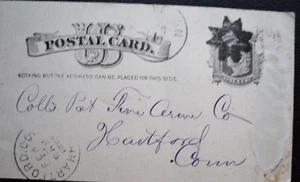 Wahpeton DAKOTA - FANCY CANCEL TERRITORIAL 1884 OBRAS DE MADERA Y HIERRO PC a CT con REC - Imagen 1 de 2