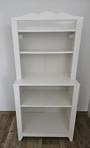 Ikea Regal - Bild 1 von 4