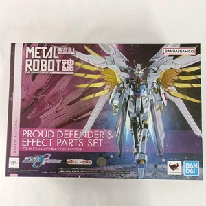 Juego de piezas de efecto defensor orgulloso de robot de metal Spirits para Strike Freedom tipo II - Imagen 1 de 4