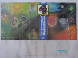 King Crimson In The Wake Of ~ WHD Entertainment, Inc. IEPS-9127 Japan   LP OBI - Bild 1 von 3