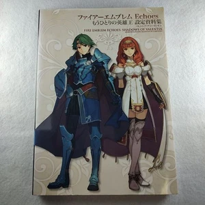 Fire Emblem Echoes Shadows of VALENTIA ACCORDION Memorial Book Art Works - Picture 1 of 11