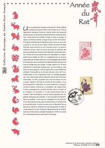 Document Philatélique 1er Jour : 98 2008 - L'Année du Rat - Picture 1 of 1