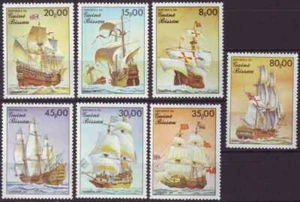 F-EX3400 GUINE-BISSAU COMPLETE SET MNH 1985 DISCOVERY SHIP BARCOS DESCUBRIMIENTO - Picture 1 of 1