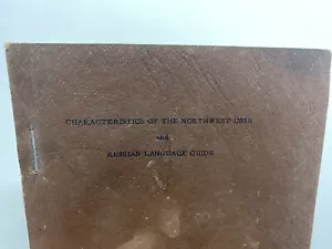 Characteristics of the Northwest USSR & Russian Language Guide 1952 DoD Booklet - Picture 1 of 7