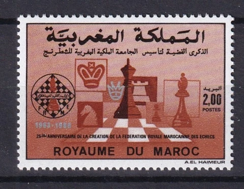Morocco 1989 Chess MNH stamp Cover