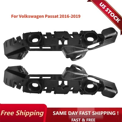 适用于大众帕萨特 2016 2017 2018 2019 前保险杠支撑支架 2 件 — 第 1/4 张图片