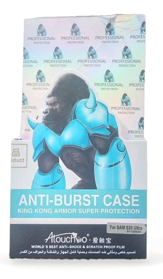 Armor Professional Protection Shockproof Mobile Phone Case - Image 1 of 2