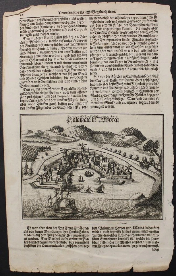 KALAMATA GREECE 1650ca ANONYMOUS UNUSUAL ANTIQUE COPPER ENGRAVED CITY VIEW - Image 1 of 1