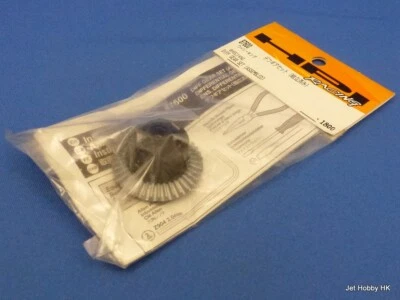 (HPI 87600) Wheely King / Diff Gear Set / Assembled - Image 1 of 3
