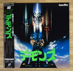 Demons Laserdisc JAPAN LD w/OBI SF078-1129 - Picture 1 of 3