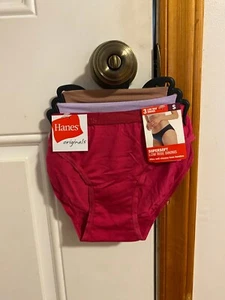 NEW WOMEN SIZE SMALL HANES ORIGINALS SUPERSOFT LOW RISE BIKINI UNDERWEAR 3-PACK - Picture 1 of 6