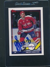 1991/92 Topps #78 Dmitri Khristich Capitals Signed Auto *D4913