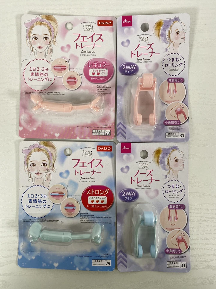 Juego de 2 Entrenadores Faciales y Entrenadores de Nariz Atractivos Sonrisa Daiso Japón Foto 1 de 1