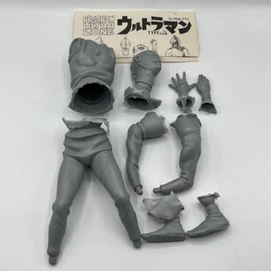 Biln Shokai Ultra Zone Ultramana Soft Vinyl Kit - Picture 1 of 1