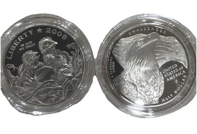 2008 S American Bald Eagle Commemorative Proof Half Dollar Coin & Capsule Only - Image 1 of 3