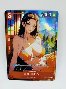 Tarjeta holográfica de arte Doujin Kawaii especial graciosa diosa Nico Robin de una pieza - Imagen 1 de 1