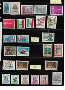 ITALY 1971 to 1976 various series 61 stamps MNH - Picture 1 of 3