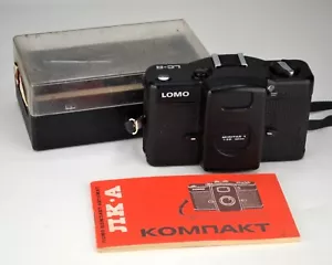 NEAR EXC! EXPORT USSR "LOMO LC-A" camera, TESTED WITH BATTERIES, FULL SET (7) - Picture 1 of 10