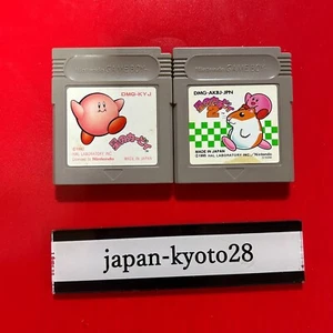 Hoshi No Kirby 1 2 Set GB Nintendo Gameboy - Picture 1 of 4