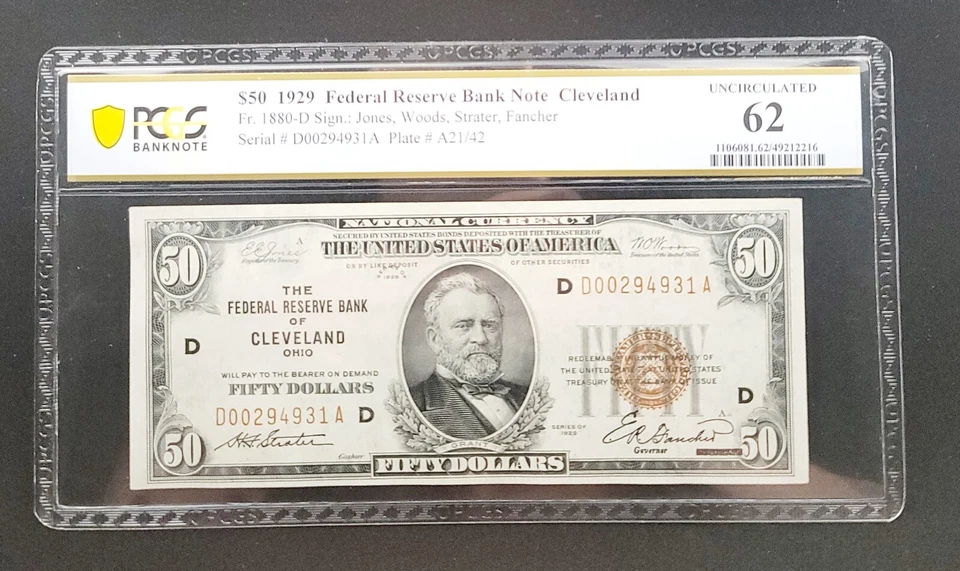 1929 $50 Brown Seal Fed. Res. Bank Note Cleveland Fr#1880-D 62 Uncirculated - Image 1 of 2