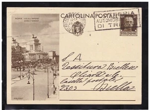 Cartolina Postale 30 c Propaganda Turistica 1933 Roma Via dell'Impero WD3031 - Picture 1 of 1