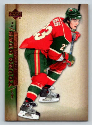 2007-08 Upper Deck #226 Petr Kalus Young Guns RC (ref 183286) - Image 1 of 2