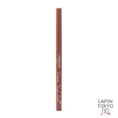 [NEW] Canmake Creamy Touch Liner 05 Bitter Caramel Eyeliner 1 piece x 1 - Image 1 of 4