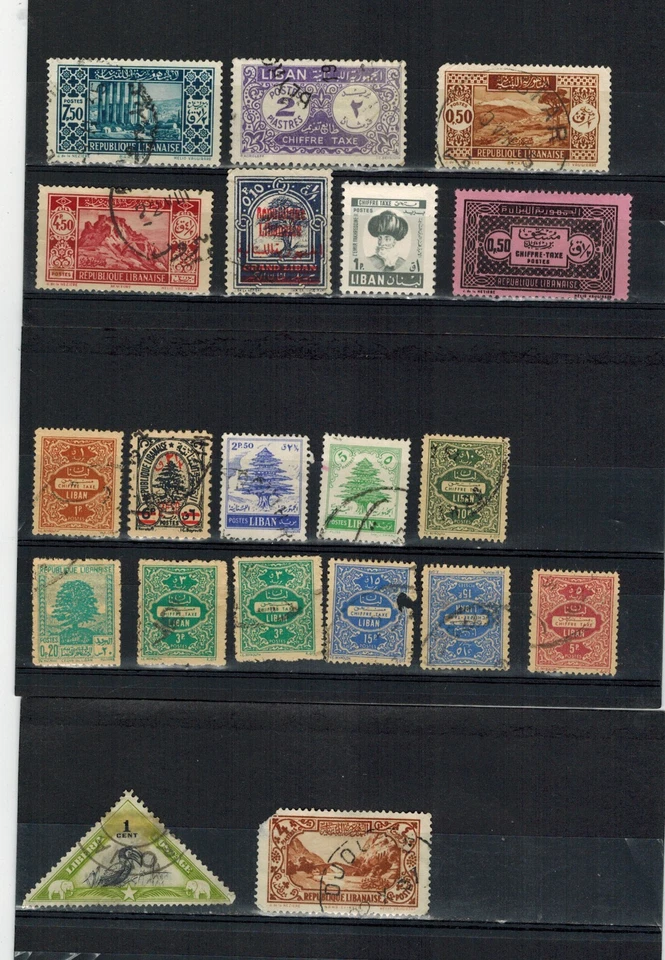 SMALL GROUP OF USED FROM LEBANON - Image 1 of 1