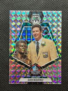 2023 PANINI MOSAIC FOOTBALL SILVER PRIZMS - VETS - YOU PICK FROM DROPDOWN!