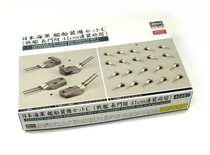 HASEGAWA 40087 Military Model 1/350 War Ship JAP Navy Equipments Set C H0087 - Picture 1 of 1