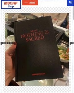 MSCHF - Bild 1 von 2