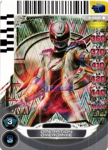 POWER RANGERS ACG SERIE 5: KEEPERS OF PEACE SINGLES - Bild 1 von 276