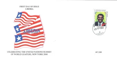 Liberia 1999 Rare FDC Fiji Islands President Ratu Sir Kamisese Mara MNH - Image 1 of 2