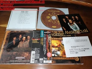 Masterplan / ST JAPAN+2 Helloween Jorn w/Sticker MICP-10346 D2 - Picture 1 of 1